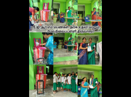 கல்வி வளர்ச்சி நாள்