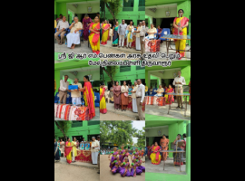 இலக்கிய மன்ற தொடக்க விழா