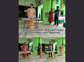 மாணவிகளுக்கான மருத்துவ முகாம் மற்றும் சுகாதார விழிப்புணர்வு