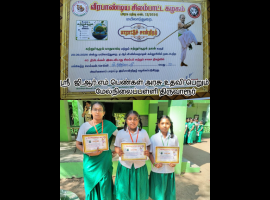 சிலம்பாட்ட கழகம்